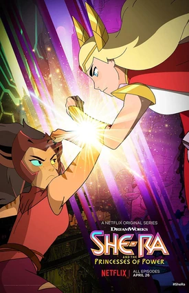 She-Ra and the Princesses of Power — Season 2