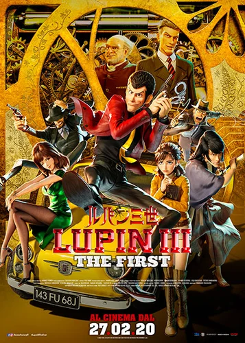 Lupin III: The First (2019)